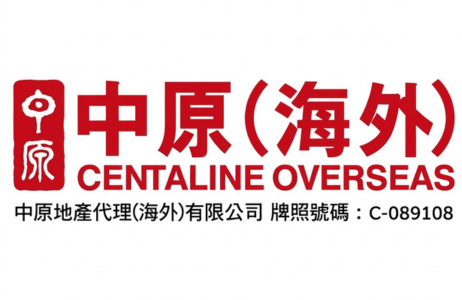 centaline-oversea-462x300